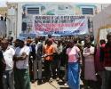 Mbeya-7119