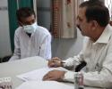 Exam-Room