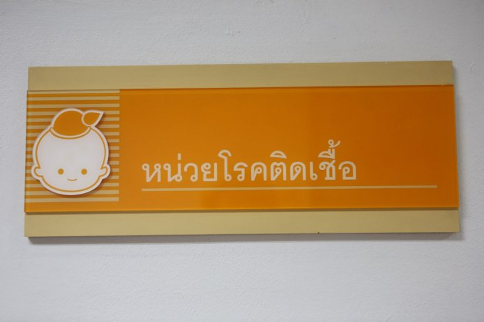 BKK-144418
