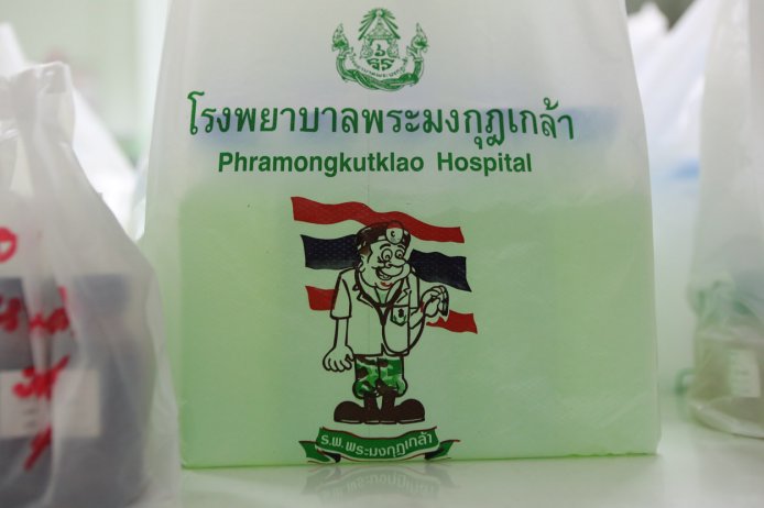 BKK-144911