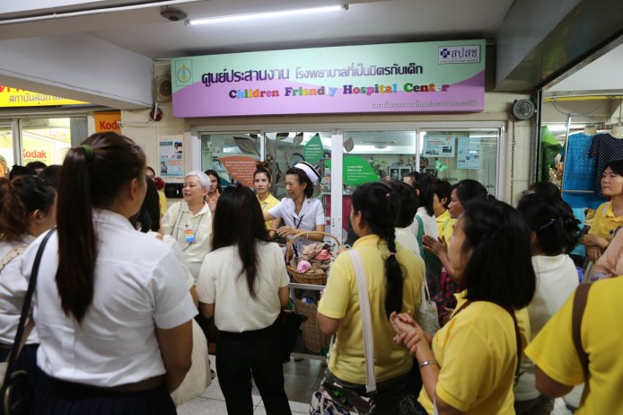 BKK-145770
