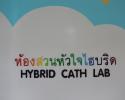 BKK-145798