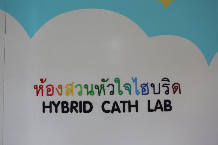 BKK-145798