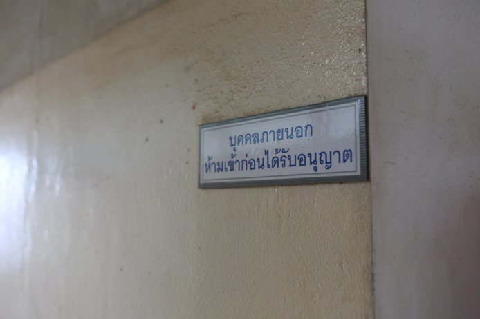BKK-146294