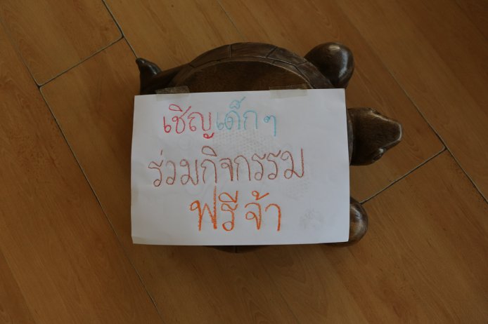 BKK-146816