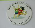BKK-148334