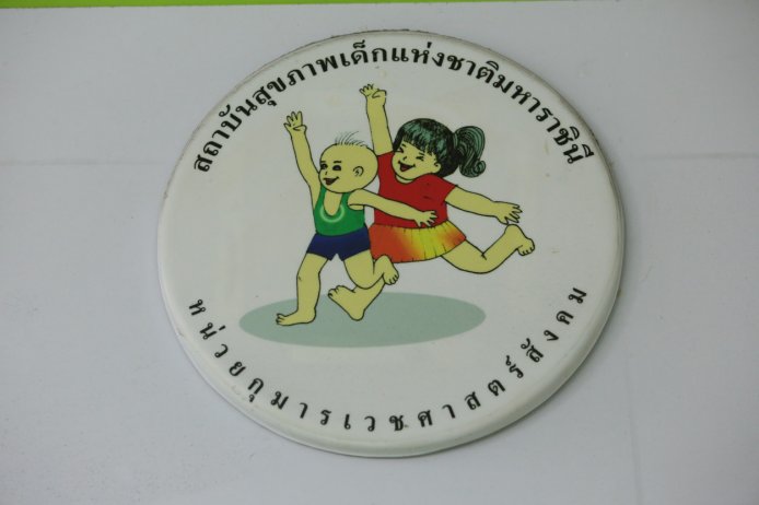 BKK-148334