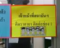 BKK-148336