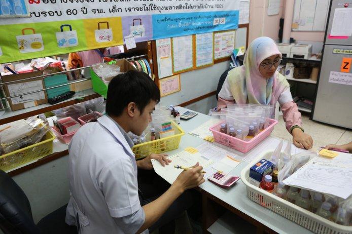 BKK-148338