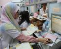 pharmacy