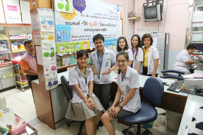 BKK-148452