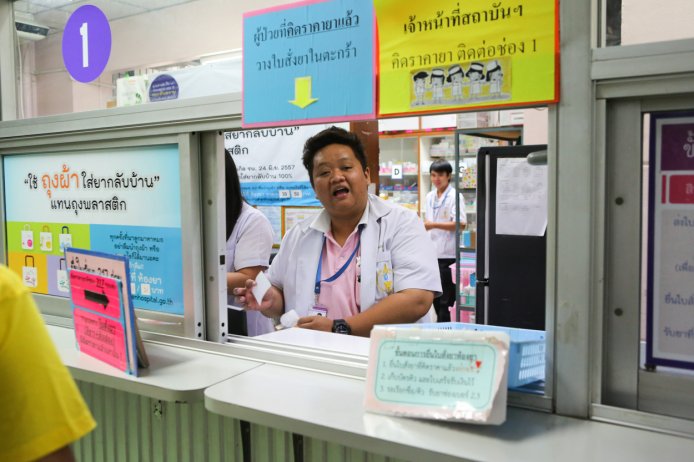 BKK-148472