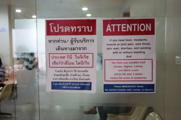BKK-148766