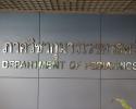 BKK-149615