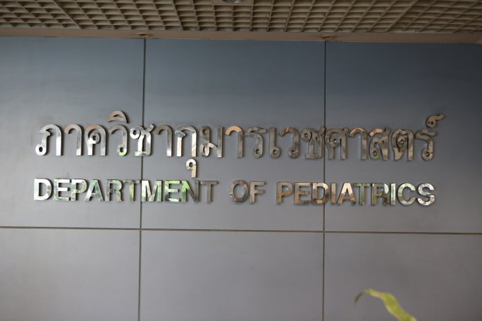 BKK-149615