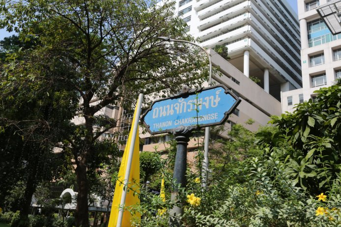 BKK-149637