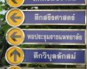 BKK-149705