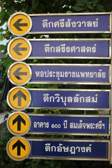 BKK-149705
