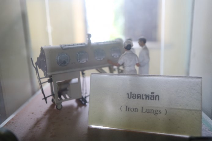 BKK-149711