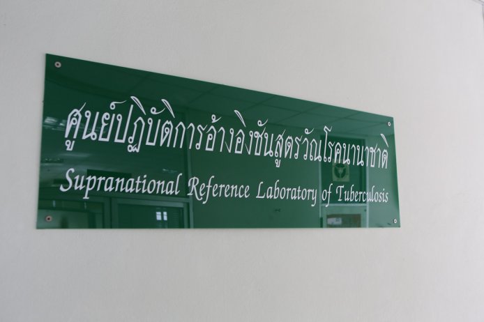 BKK-147743