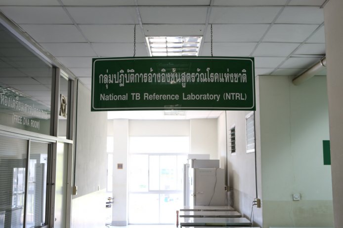 BKK-147744