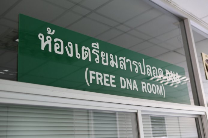 BKK-147746