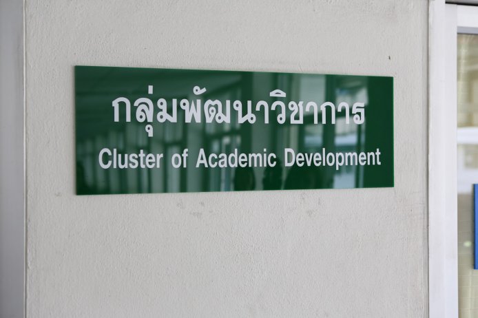 BKK-147748