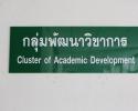 BKK-147749