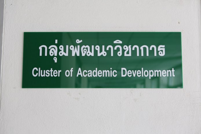 BKK-147749