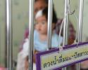 BKK-148570
