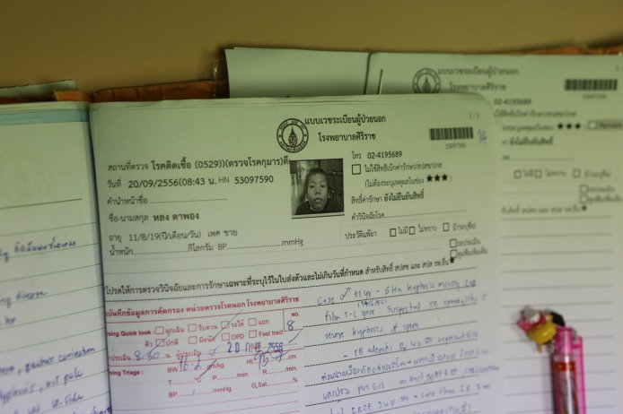 BKK-148976