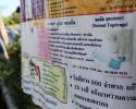 BKK-145285