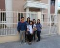 MNL-141748