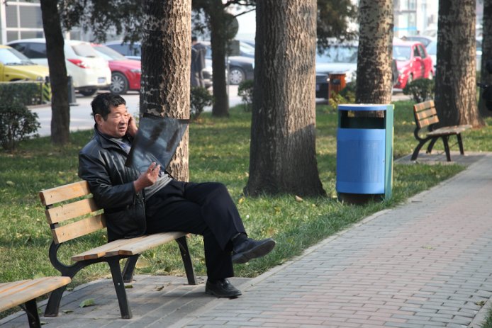 China-0934