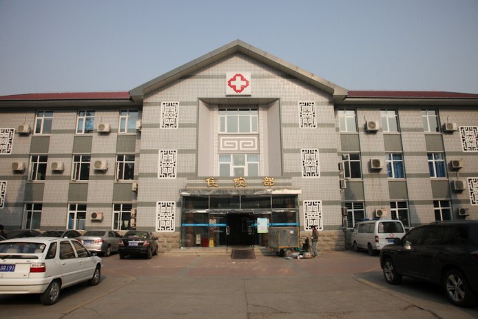 China-0936