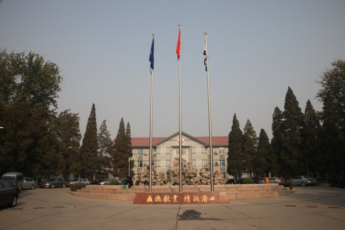 China-0937