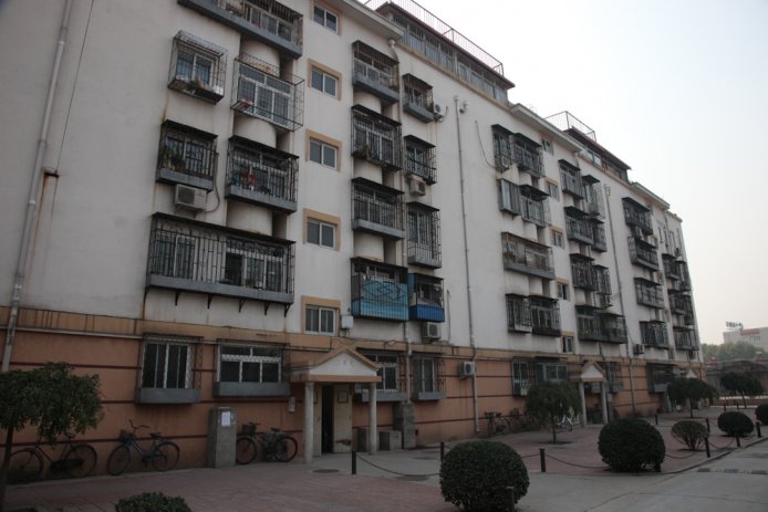 China-1033