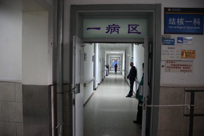 China-1162