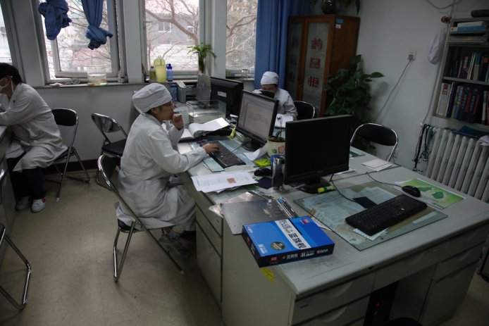 China-1285