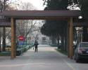 China-0940