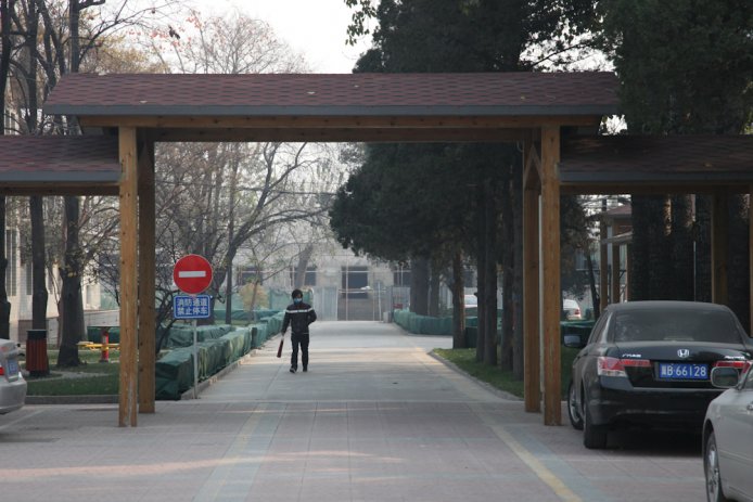 China-0940