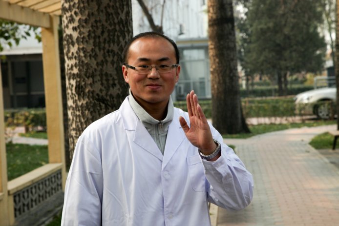China-0980