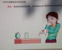 China-0479