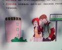 China-0480