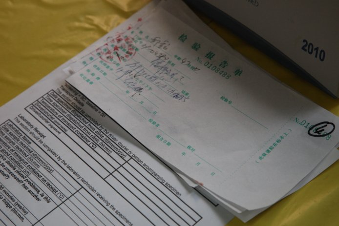 China-0558