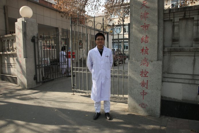 China-0640