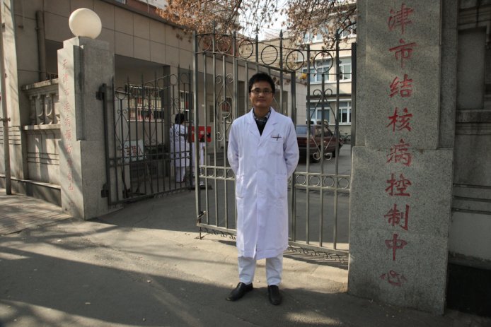 China-0642
