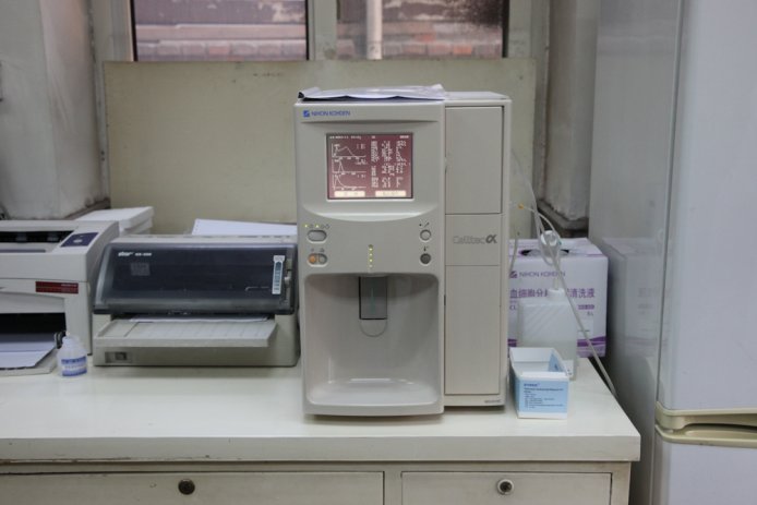 China-0560